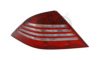 ULO 7426-01 Combination Rearlight